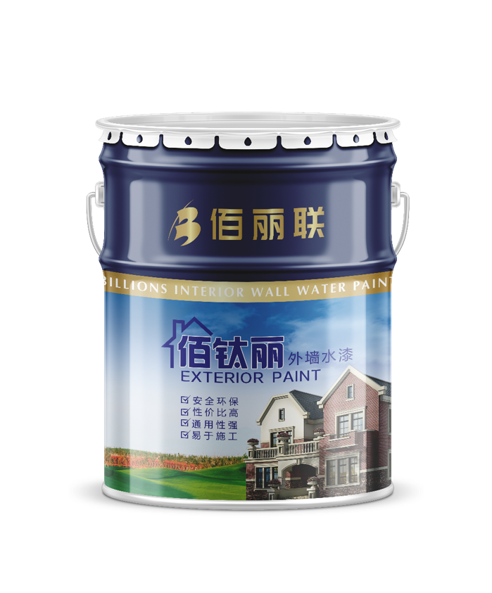 佰麗聯(lián)水漆