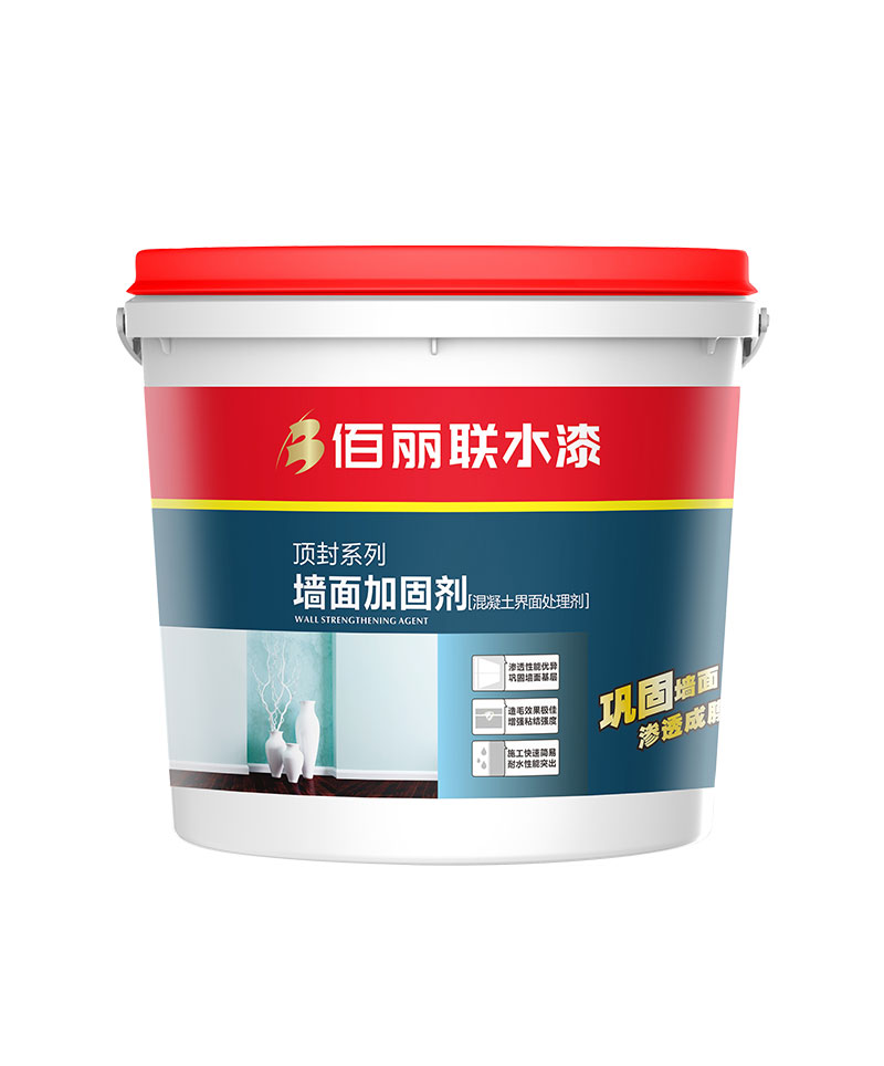 佰麗聯(lián)水漆