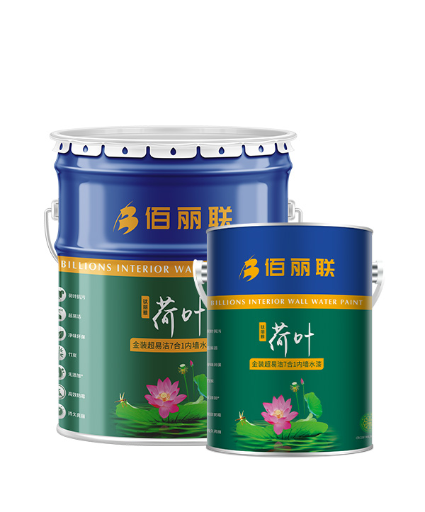 佰麗聯(lián)水漆